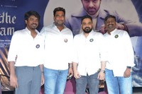 Radhe Shyam Movie Press Meet Photos